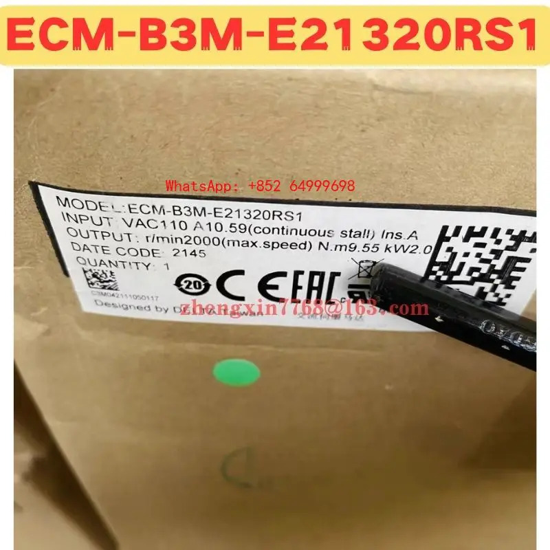 오리지널 ECM-B-E21320RS1 서보모터 ECM B E21320RS1 신