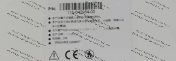 참조100- 000080 -00 드라이라워터 트랩 10개 1팩 신규 오리지널