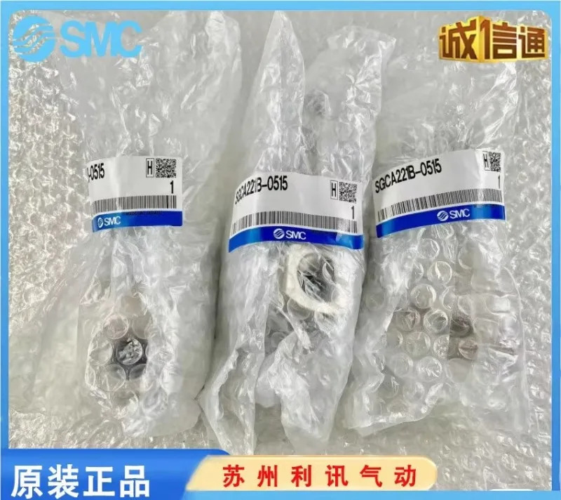 SMC SGCA221B-1015-B1 SGCA221B-0515 화학 액체 솔레노이드 밸브