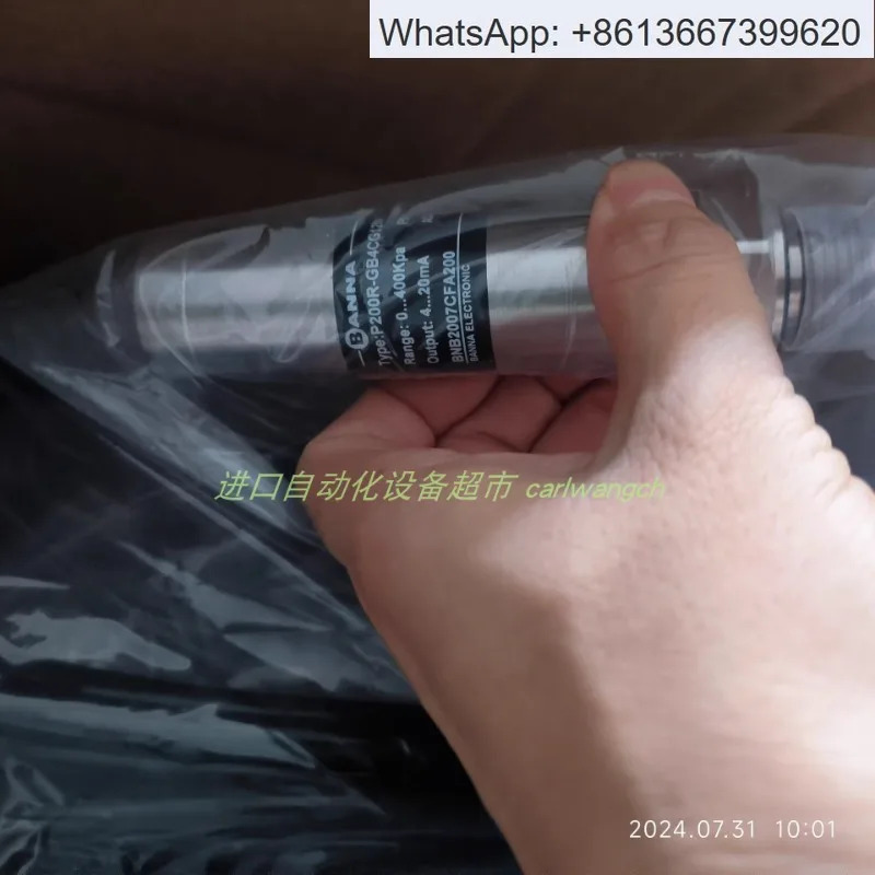 P56N-0.25KG14HR/B 압력 스위치 P56N-02.5KG14HR