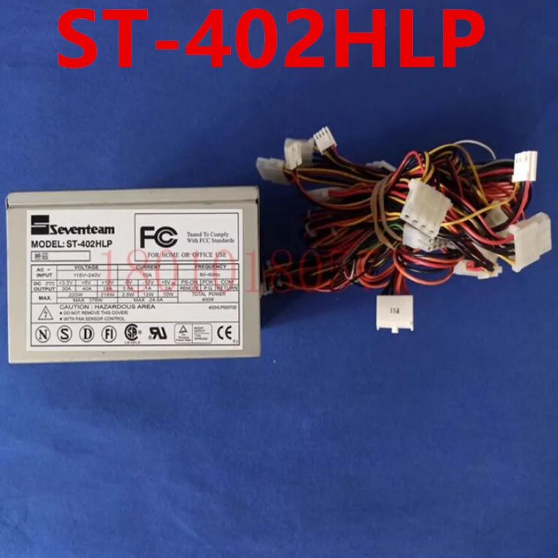 SENTEAM 전원공급장치 ST-402HLP 거신 400W