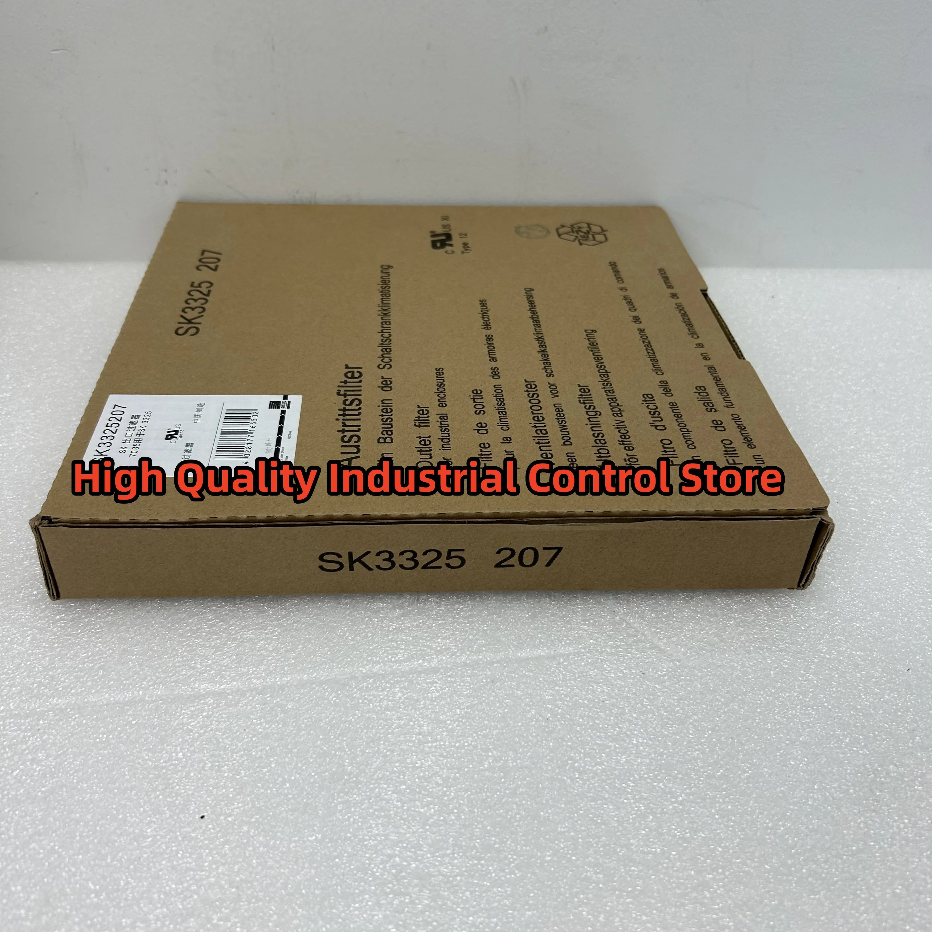 SK3325 207 냉각팬 원본