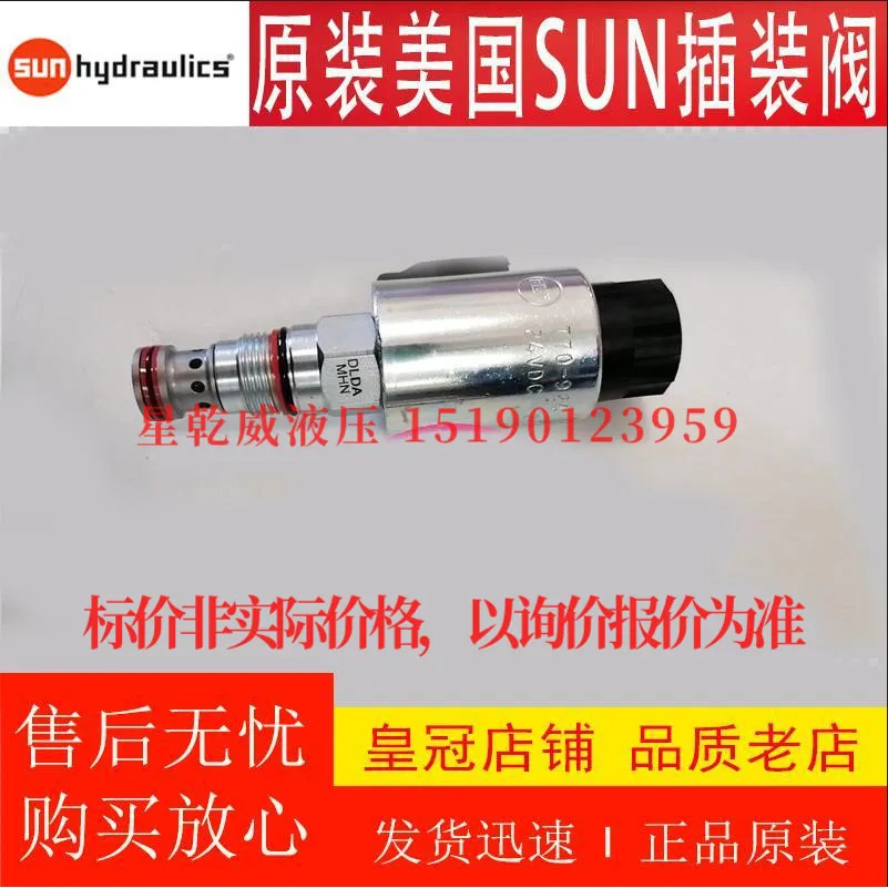 썬 로직 밸브 DKJP-LDN DKJS-XHN DLDA-MCN-224 DLDA-MHN-22
