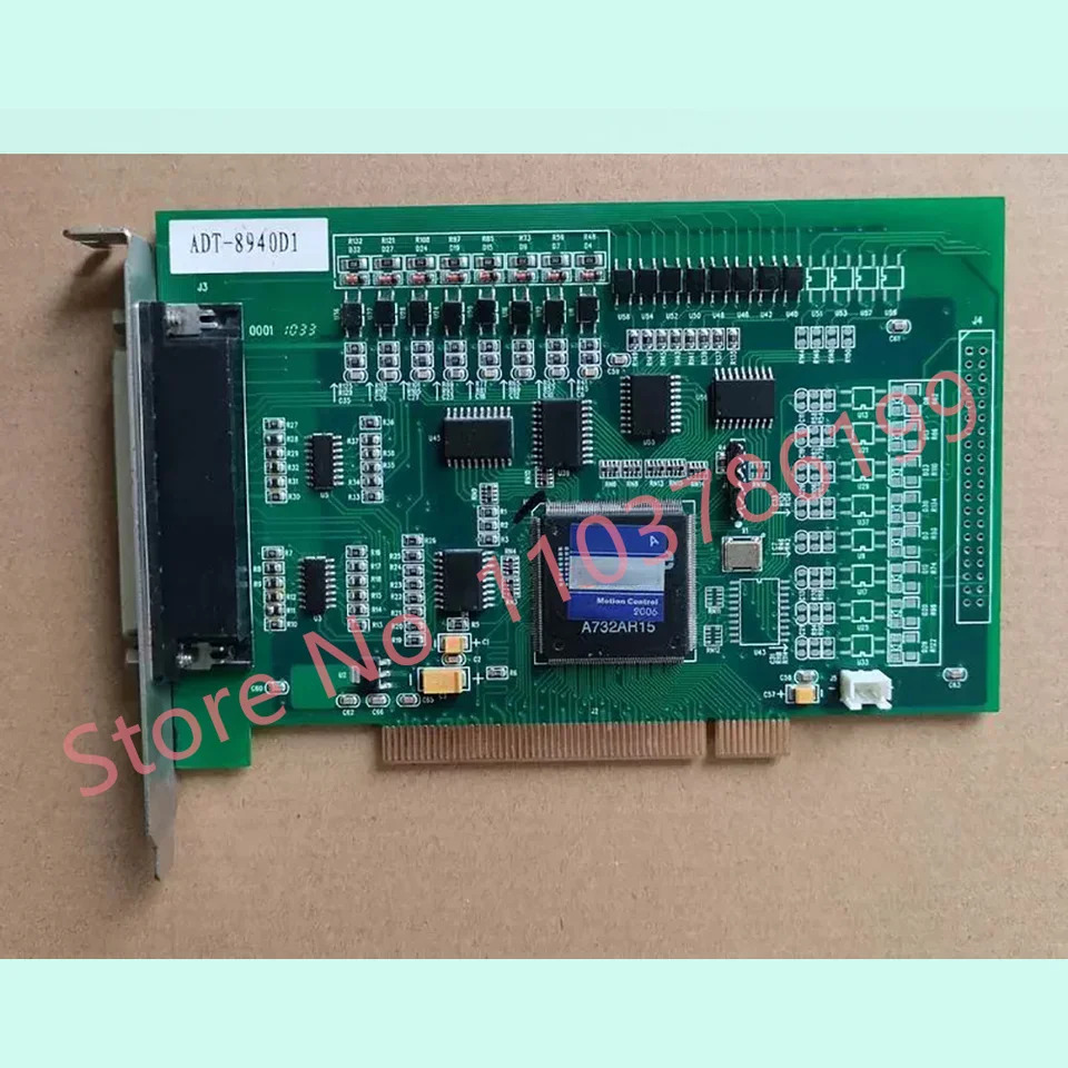 ADTECH 고성능 서보/스테핑 제어 카드 ADT-8940D1 4 축