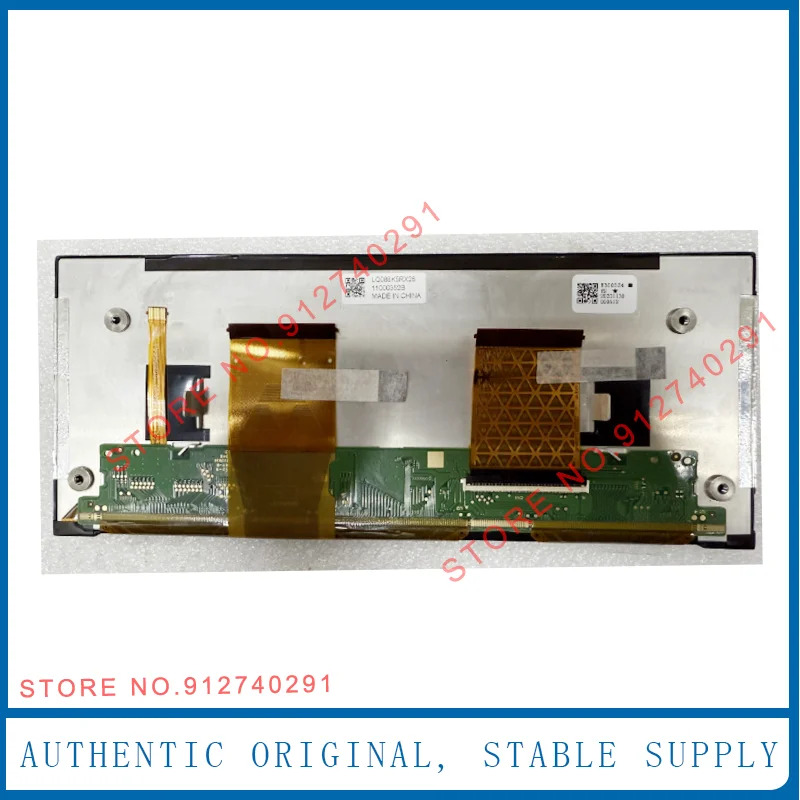 터치 디지타이저 패널 LCD 디스플레이 화면 MINI LQ088K5RX18 LQ088K5RX28 교체8.8 인치