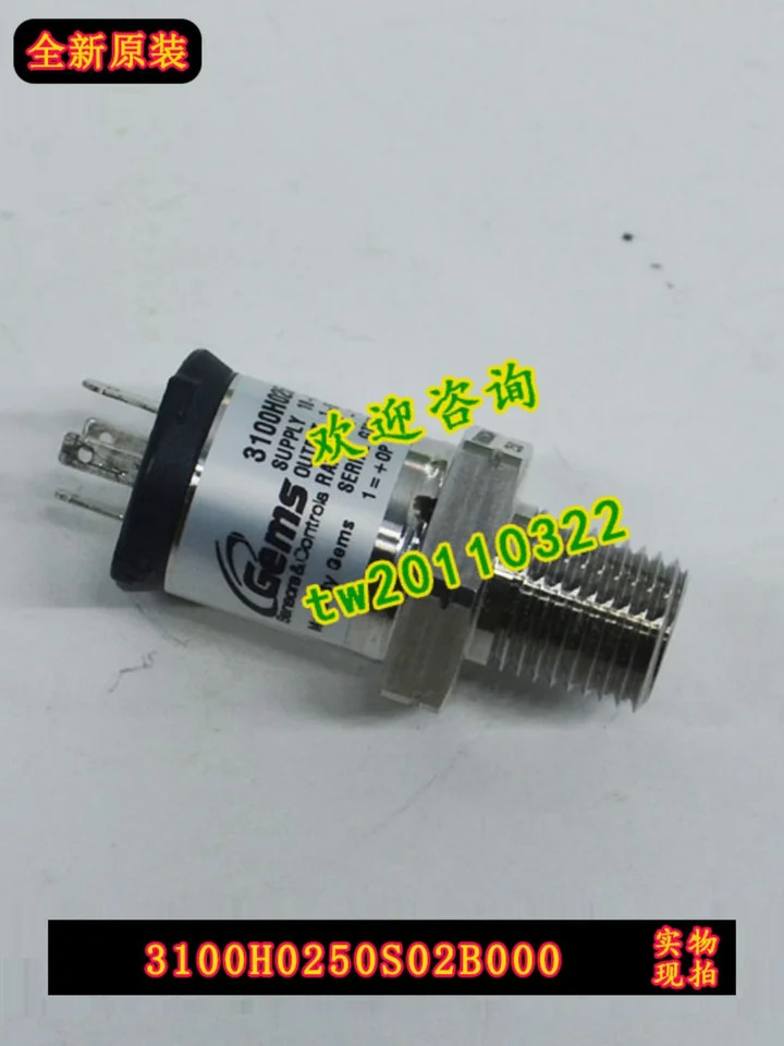 Jiemai G압력센서 선물 3100H0250S02B000
