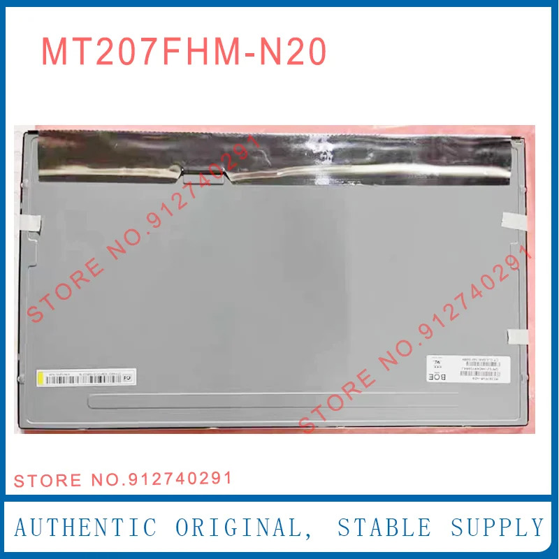 20.7 인치 컴퓨터 LCD 디스플레이 화면 MT207FHM-N20 hp호환 M03075-LB2 21-B0020 MT207FHM N20 FHD