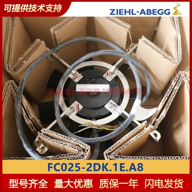 제록스 ZIEHL-ABEGG 냉각팬 FC025-2DK.1E.A8 플랜지 플레이트 오리지널