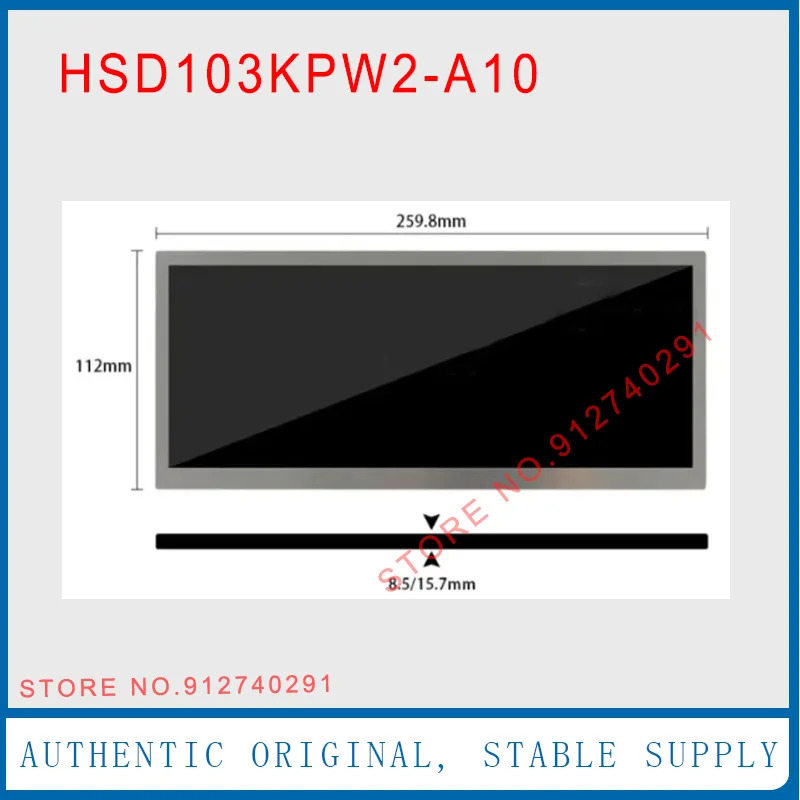 HSD103KPW2-A10 LCD 디스플레이 스크린 패널 10.3 인치 1920x720