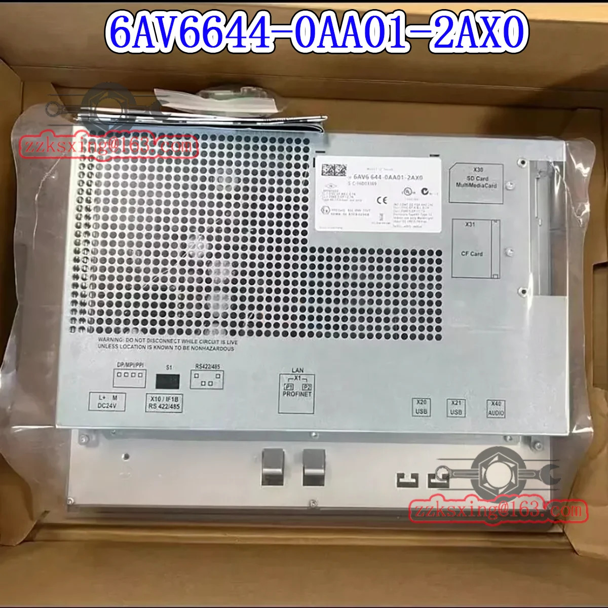 오리지널 터치 스크린 머신 인터페이스 66644-0AA01-2AX0