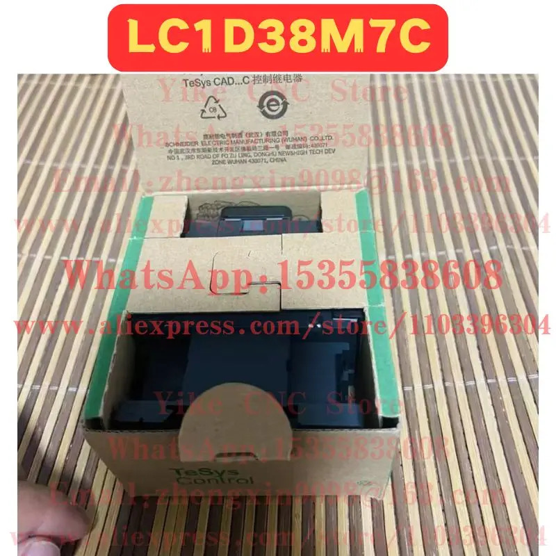 LC1D38M7C 접촉기