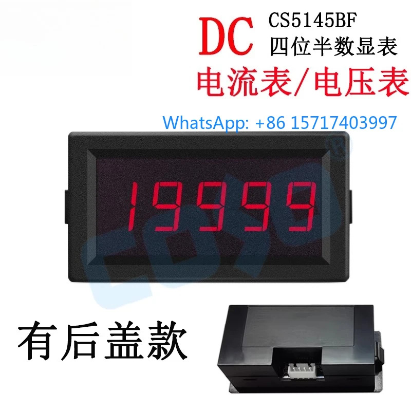 O CS5145BF 4.5 디지털 전류계 전압계 디스플레이 미터