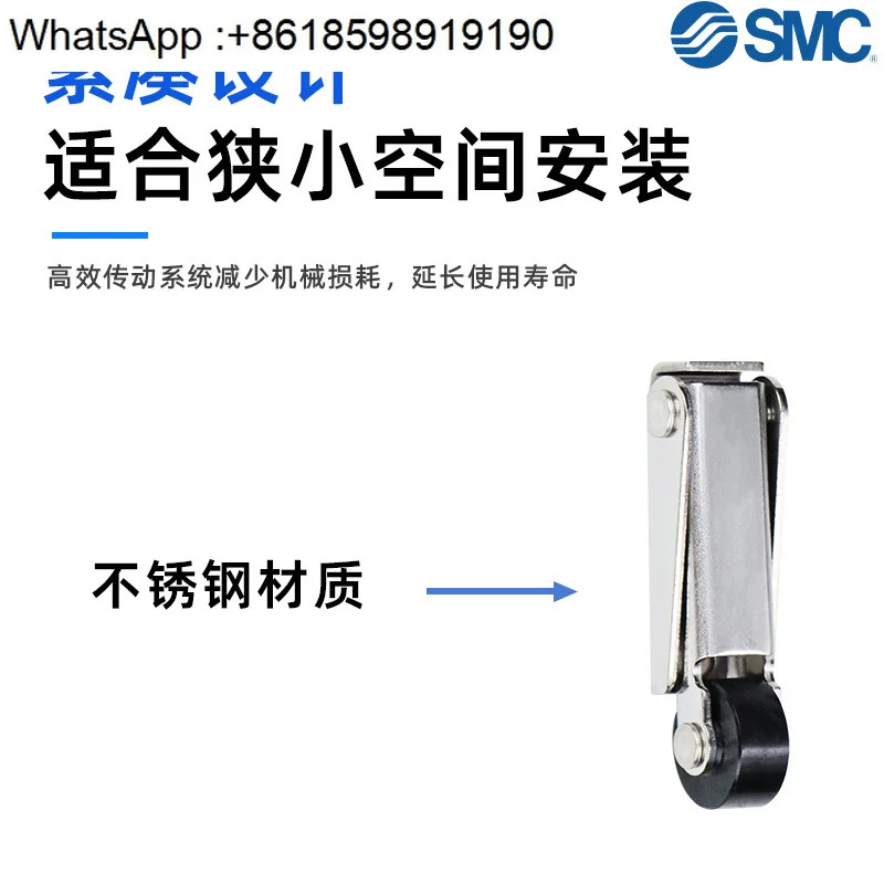 SMC 액추에이터 VM-01/02/05/06/07/08 A 오리지널