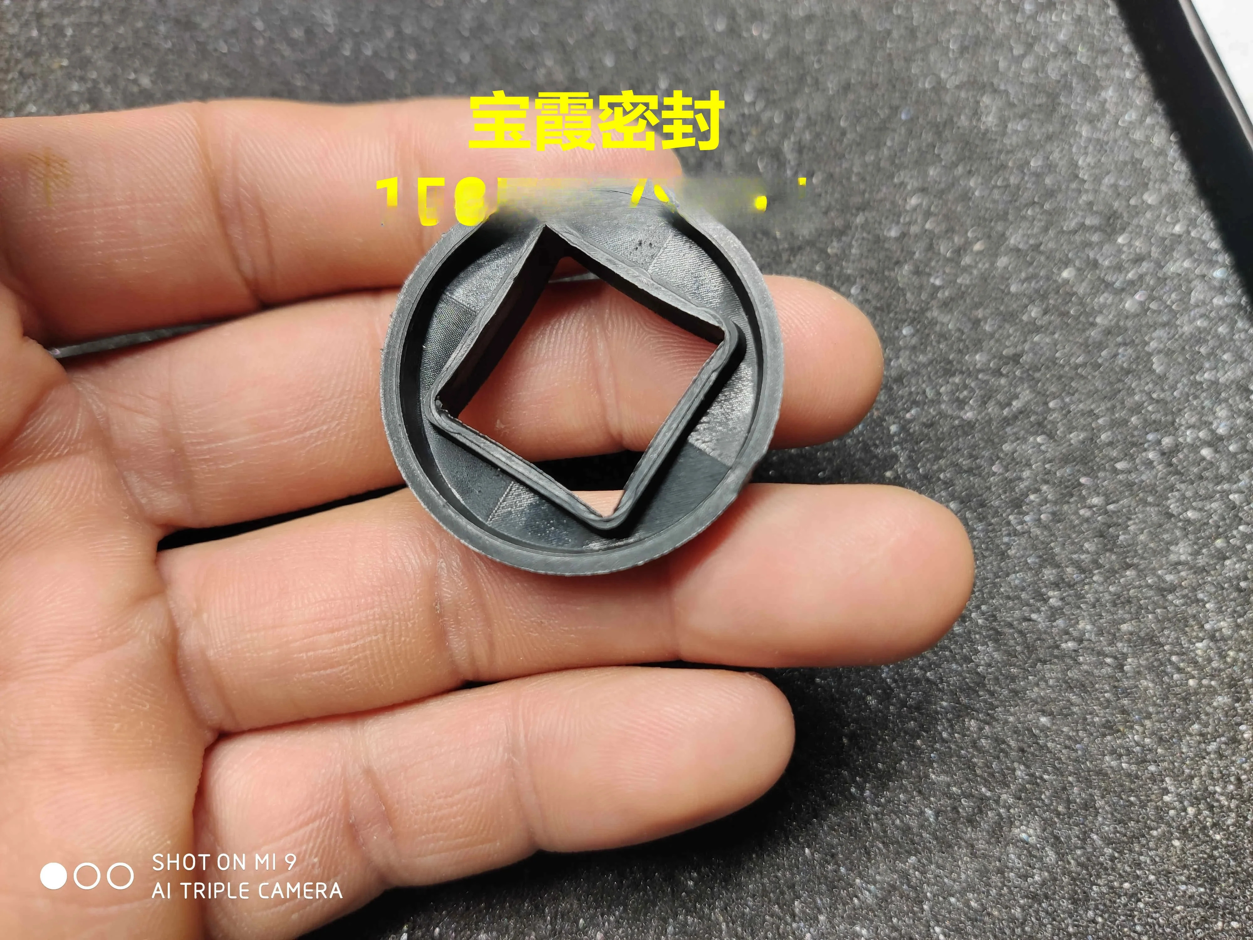 사각봉 실린더 ADVULQ50/63/80/100 사각 비회전 먼지 링