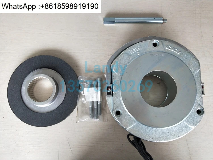 모터 브레이크 1.1/1 BRE20/180/205VDC LR76927