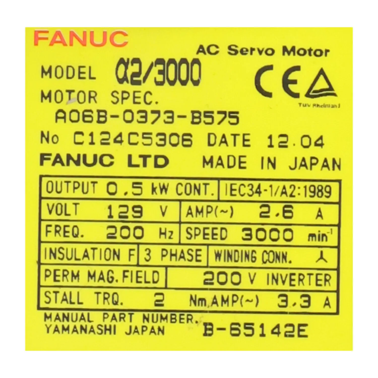 A06B-0373-B575 Fanuc AC 서보모터 12개월 A06B 0373 B575