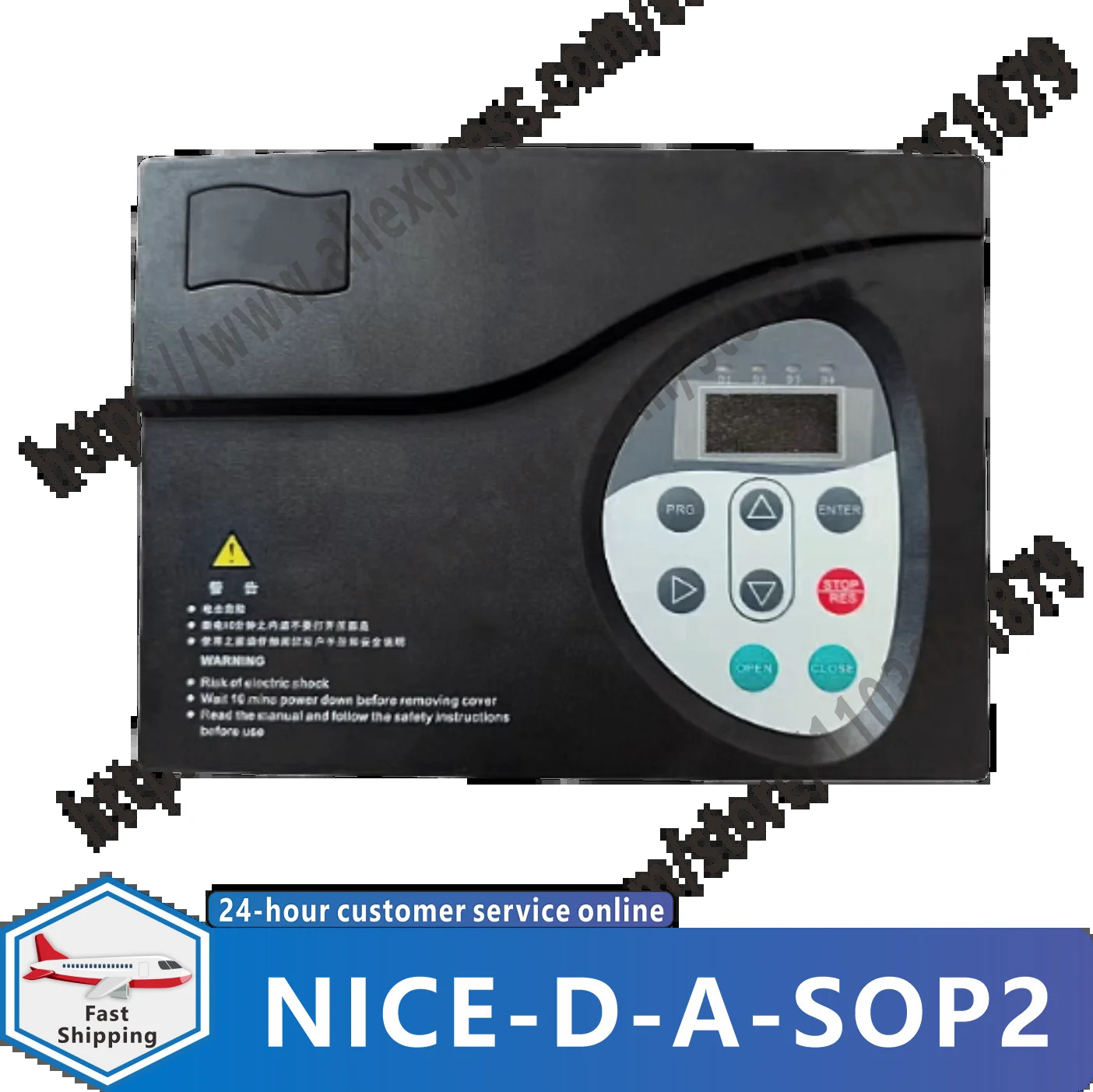 도어 인버터 컨트롤러 NICE-D-A-SOP2 200W