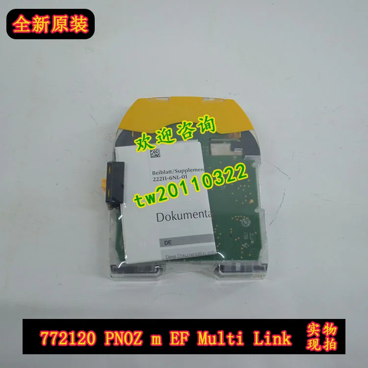 물리적 772120 PNOZ M EF 멀티 PILZ 안전 릴레이