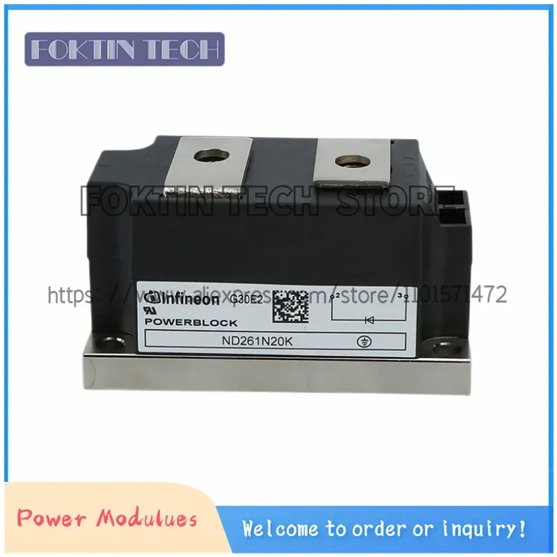 모듈 ND260N12K ND260N14K ND260N16K