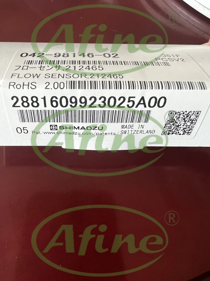 AFINE 시마즈 센서 061-84301042-98146-02 LC 20AC TGS813