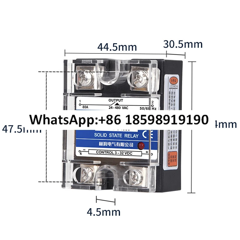 단일 솔리드 스테이트 릴레이 DC 제어 AC 480V80A 칩 부품 SSR 1 D4880
