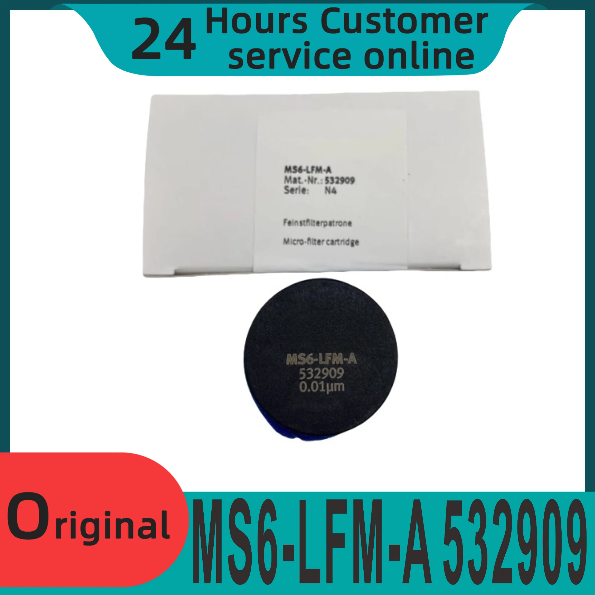 오리지널 미세 필터 카트리지 MS6-LFM-A/B 532909 532910 공압