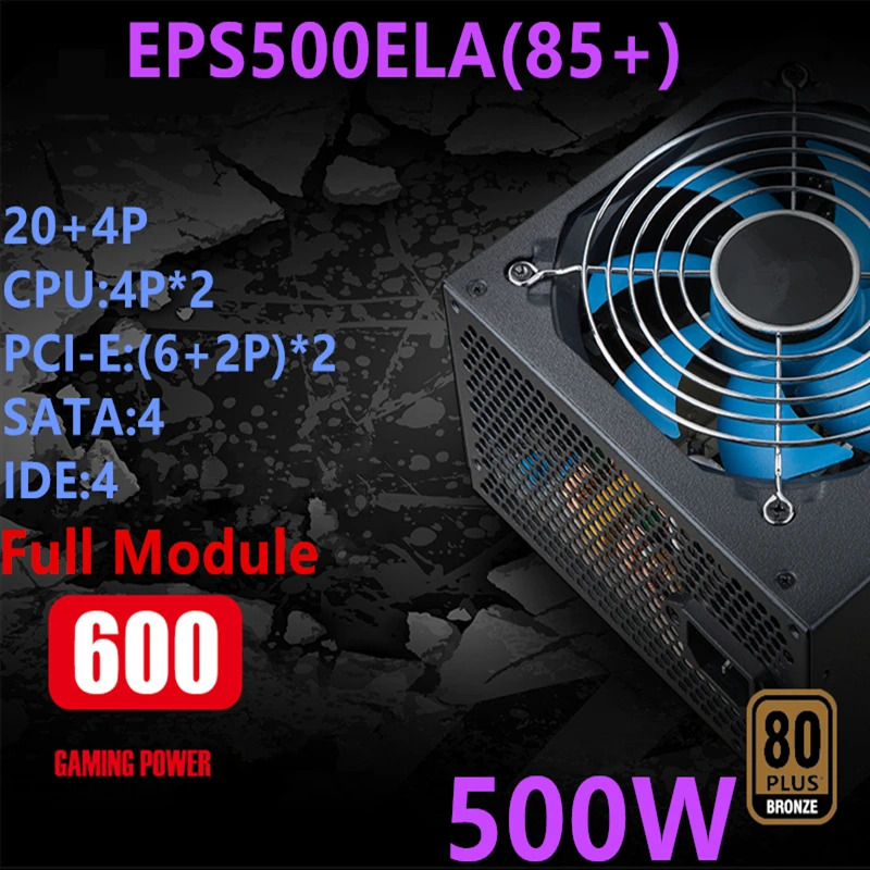 골든 필드 풀 모듈오리지널 PC PSU 더블 CPU 넓은 저소음 500W 피크 600W 전원공급장치 EPS500ELA85 신