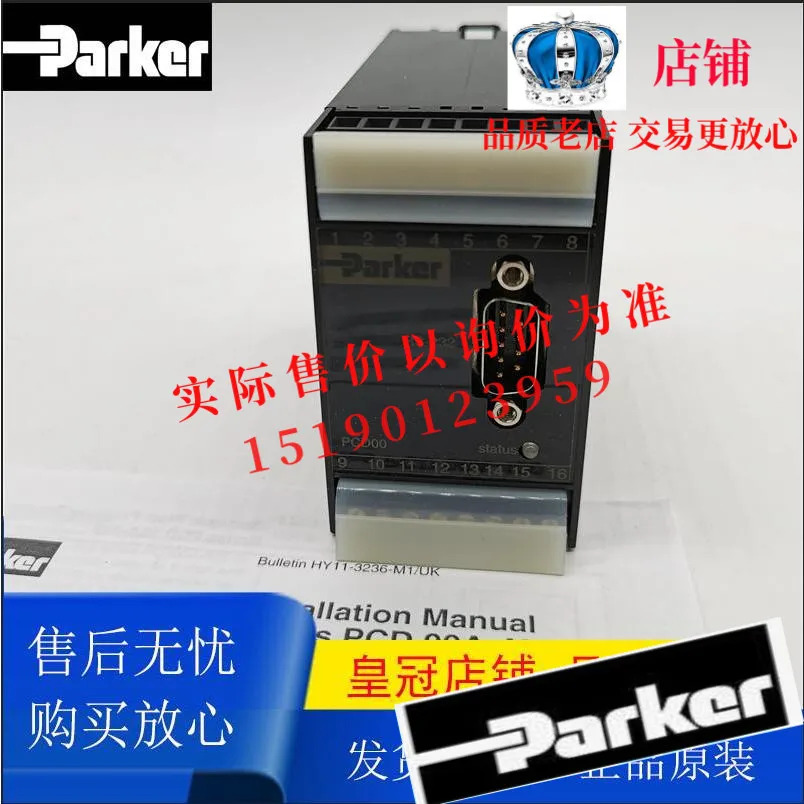 파커 PCD00A-400-22 PWD00A-400-20 PWD00A-400-30