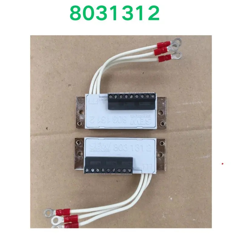 MSW1 모듈 8031312