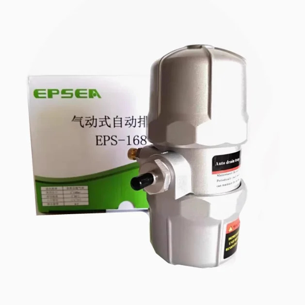 배수장치 EPS-168 PA-68 PA-68D PB-68 PB-68D DF-403 PS-88 PC-68 SA6D
