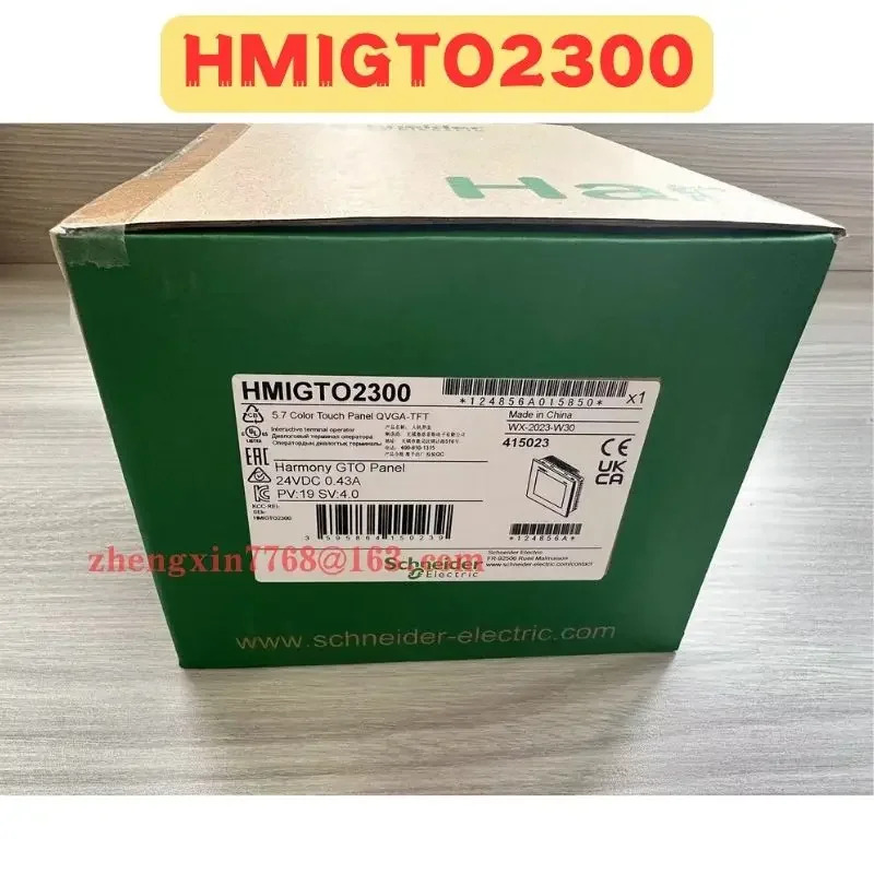 오리지널 터치 스크린 HMIO2300 신