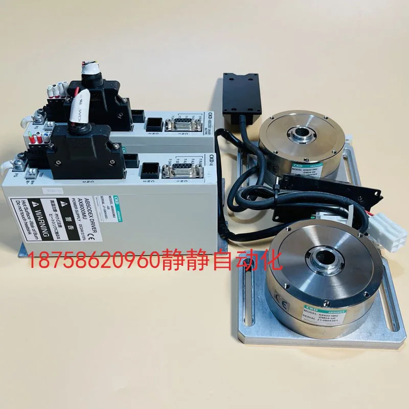 CKD 다이렉트 드라이브 모터 DD 인덱싱 AX6001MU-DM04-U0 AX9000MU-U0 세트
