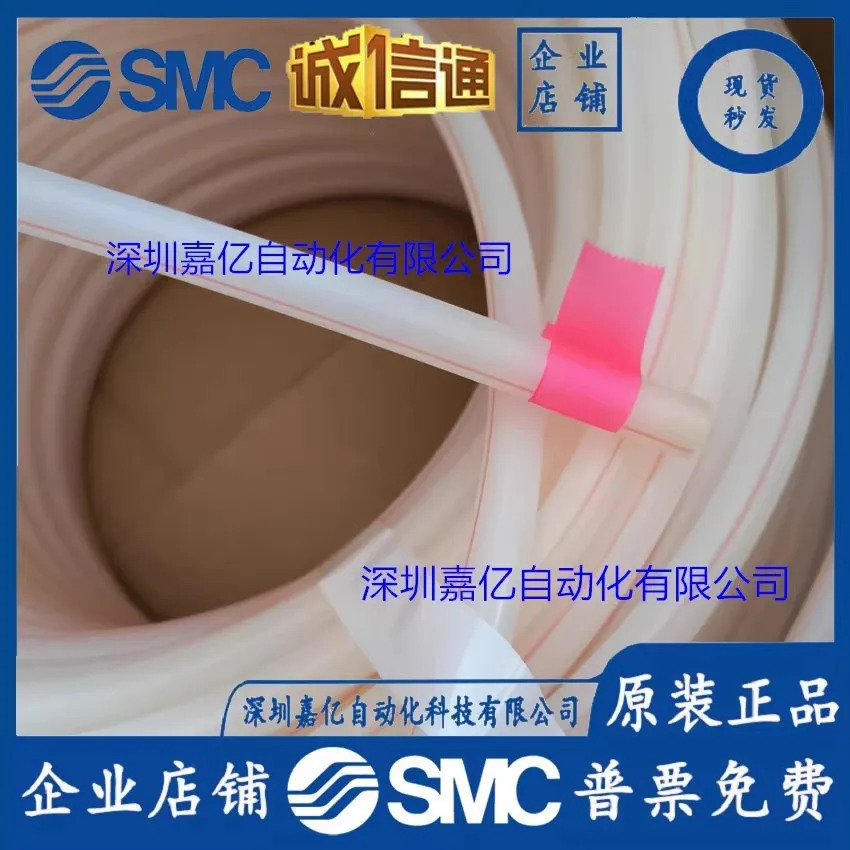 SMC 기관 XT 241 - 12-04/17 07/13/15/19/TIV19B-77/5B-77/1613W-100