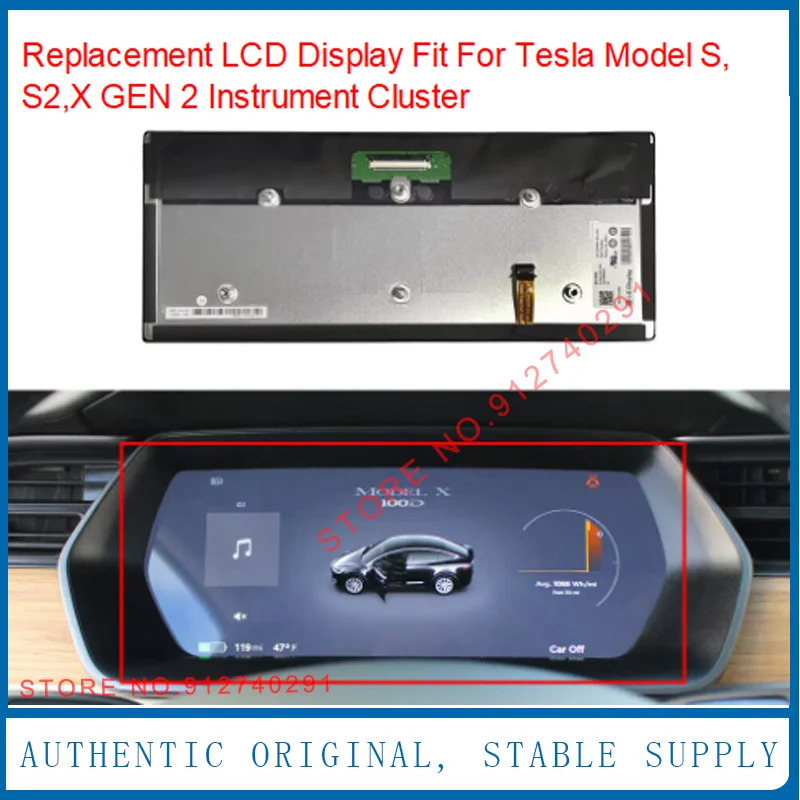 LA123WF1-SL01 디지털 계기판 스피드 모터 A LCD 스크린 LA123WF1 SL01 테슬라호환 모델 S S2X GEN 2 신