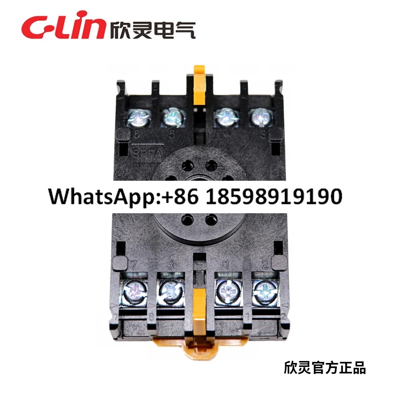 8PFA 8피트 고정 후크 AFR 1/HHD5-F/AH2-N20개과 하는 가이드 레일 베이스