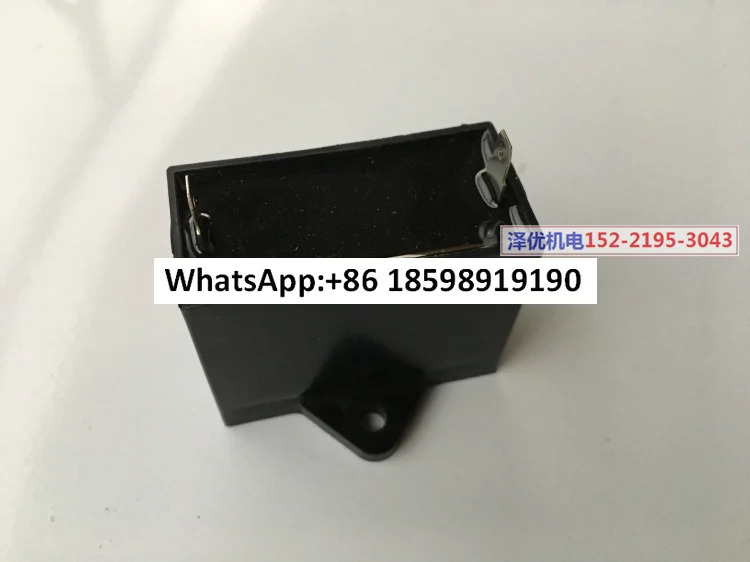대동 커패시터 DMF 45705 SH 7 0uf