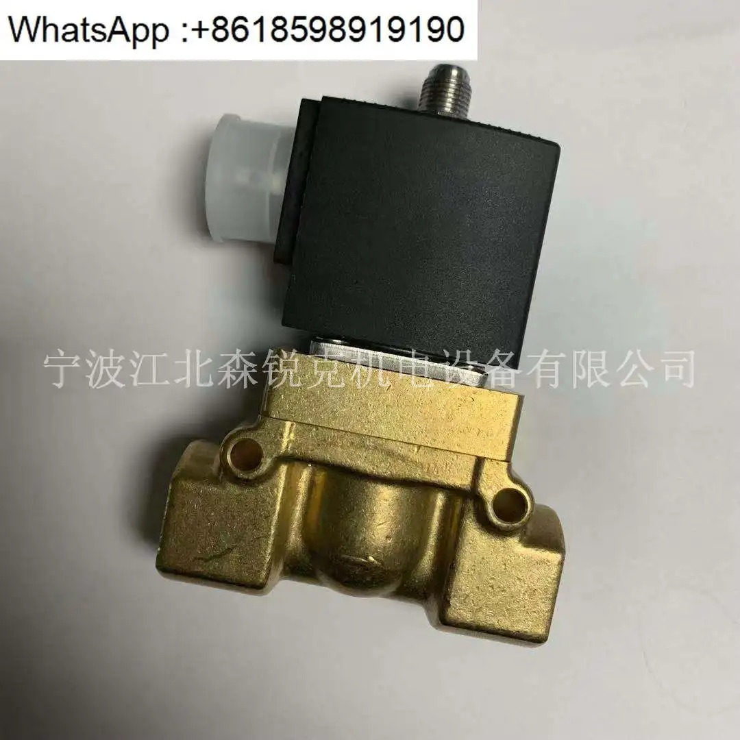 Ingersoll Rand 39479563 디플레이션솔레노이드 밸브 54654652