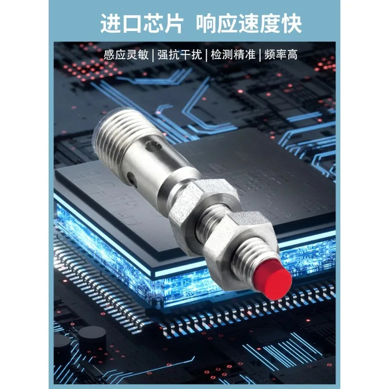 스위치 IS108 IS208MM/4NO-2E0-S8.3-M8/2NO/4N0 2NC 4NC 커넥터