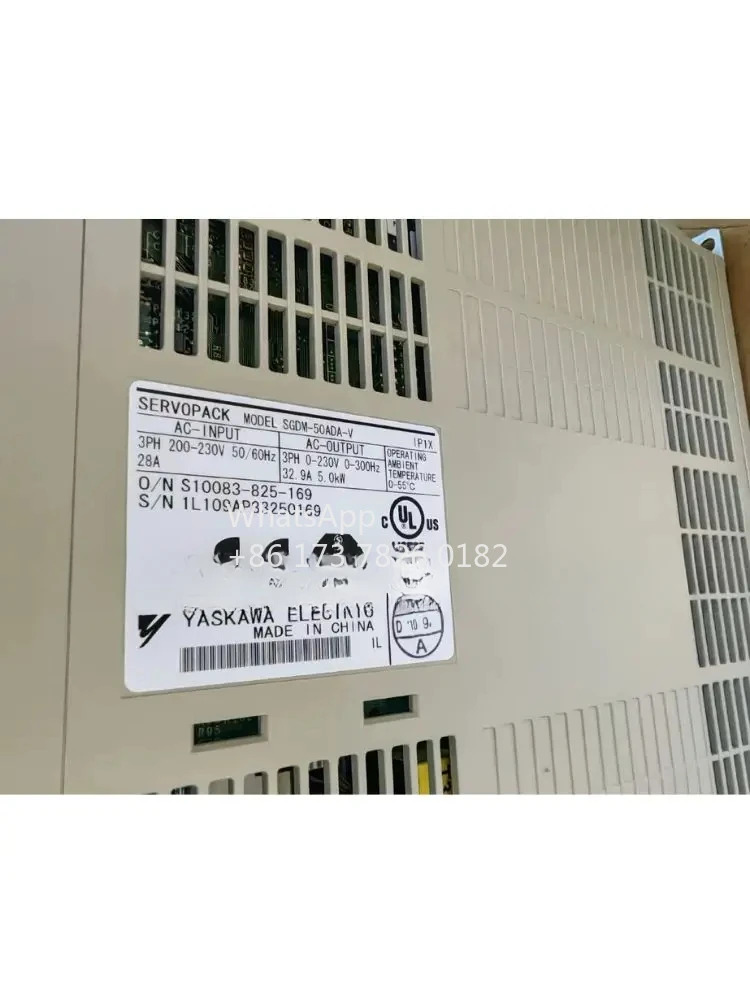 SGDM-50ADA-V 신형 리퍼 기능 작동 ok