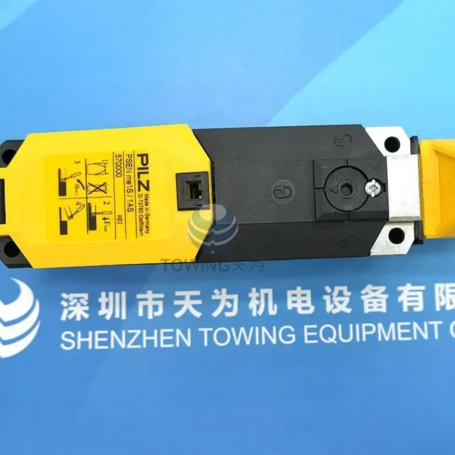 독일 PILZ Pilz 안전 스위치 PSEN Me1S 1AS 570000 신