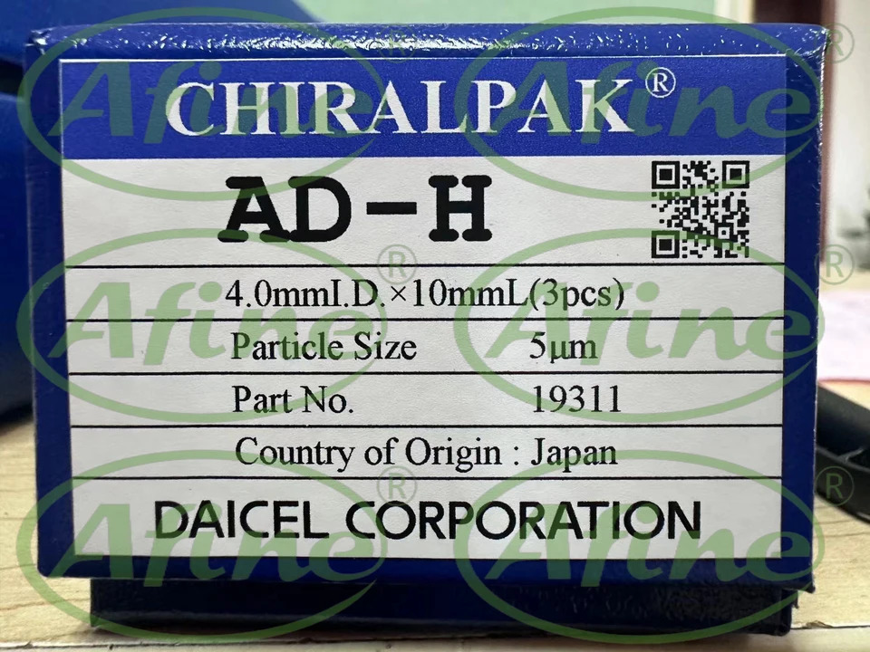 AFINE Daicel 19311 CHIRALPAK AD-H 4 mm x 10mm 5 m 3/pk