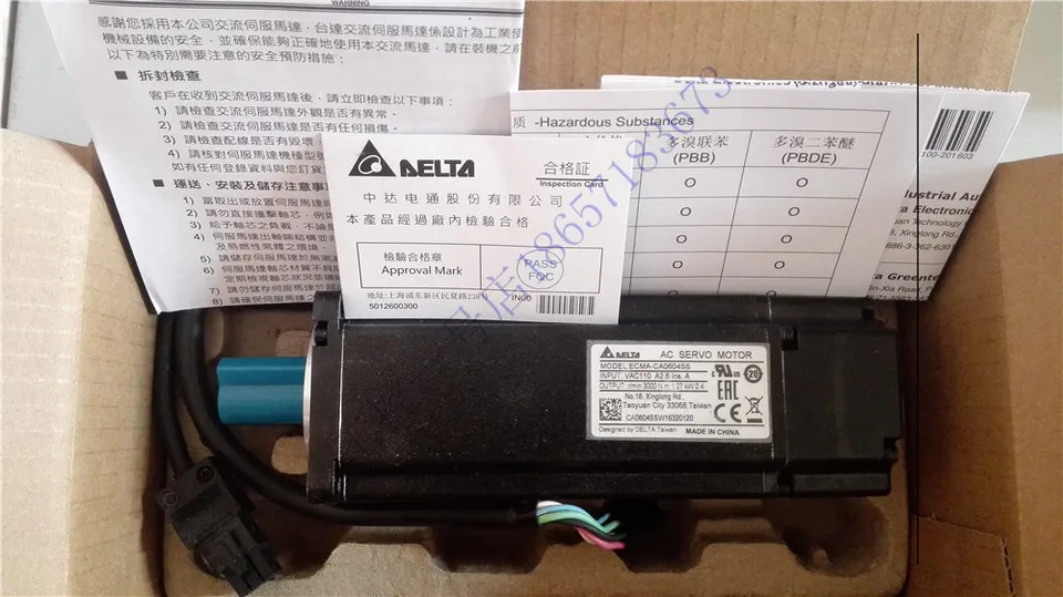 델타 서보모터 A2 시리즈 ECMA-CA0604SS 400W 신