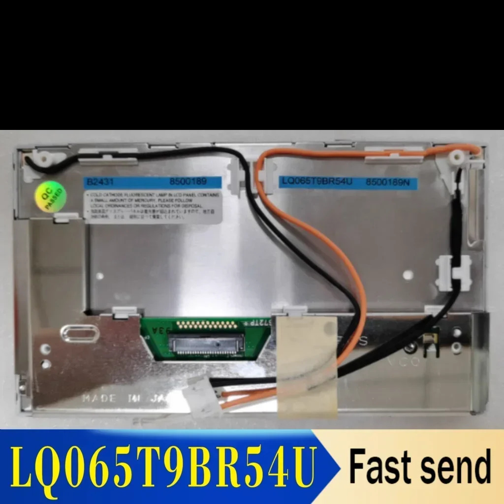LQ065T9BR54U LQ065T9BR53U 6.5 LCD 디스플레이 패널