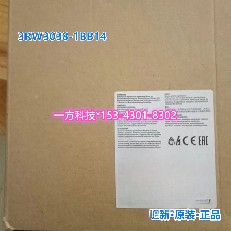 소프트 스타터 3RW3038-1BB14 S2 72A 37kW/400V