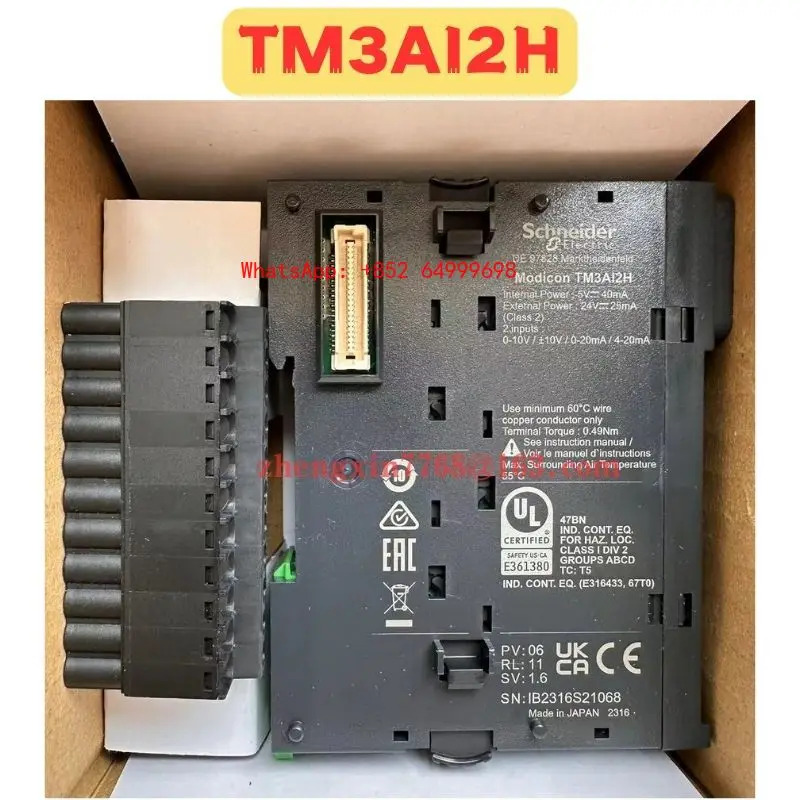 오리지널 TM3AI2H 모듈 신