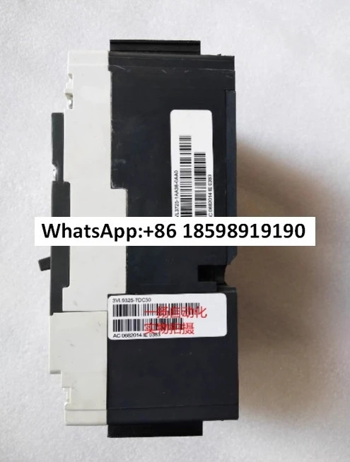 회로차단기 3VL3725 2DC360AA0 3DC36 0AA0