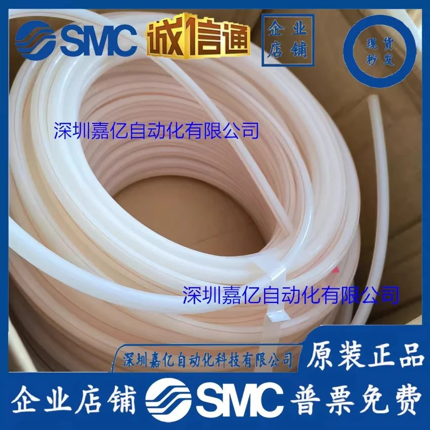 SMC 기관 XT 241 - 12-04/17 07/13/15/19/TIV19B-77/5B-77/1613W-100