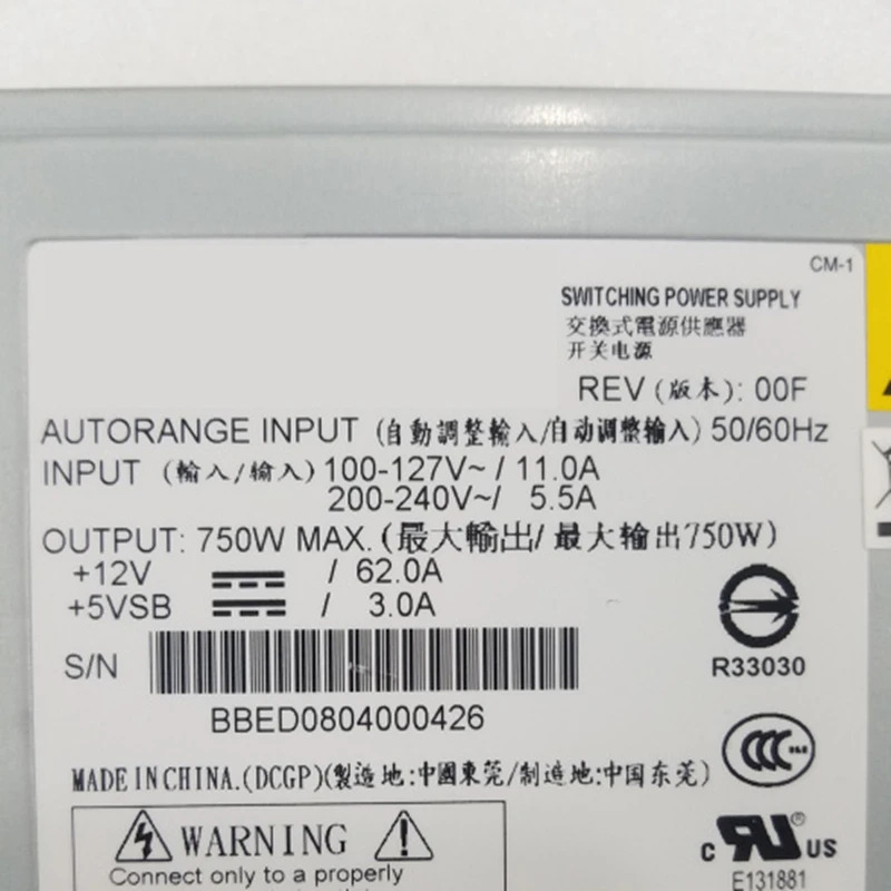 아수스호환 RS260-E4 RX8 PSU 전원공급장치 DPS-750EB A B C D 750W 신