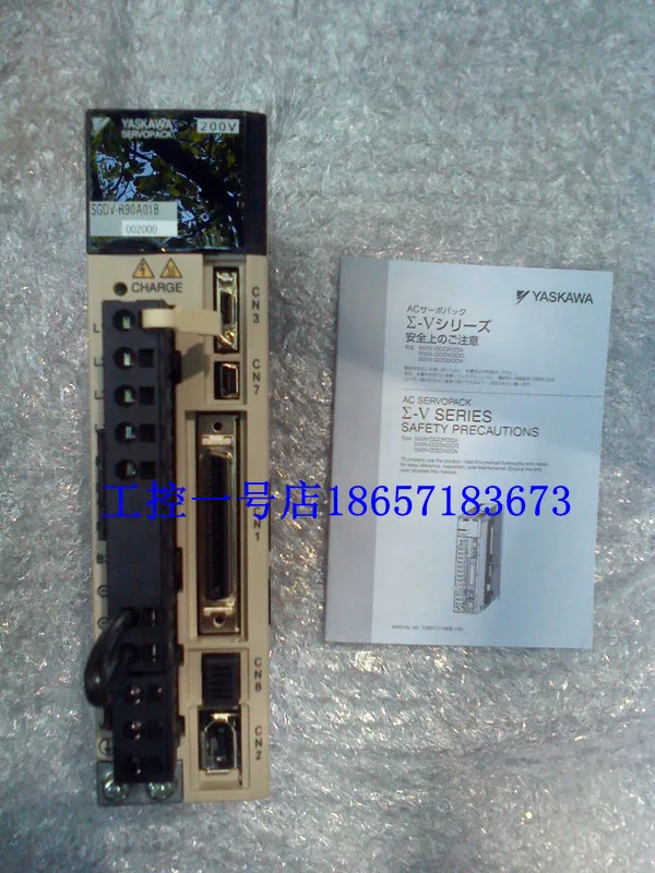오리지널 일본 Yaskawa 서보 드라이브 통신 명령 SGDV-R90A11B 11A 포장