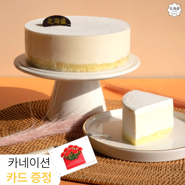 [북해도스위트코리아] 수제 레어치즈 케이크 맛있게 먹은 솔직 후기 - 대표 이미지